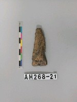 藏品(打製石矛)的圖片